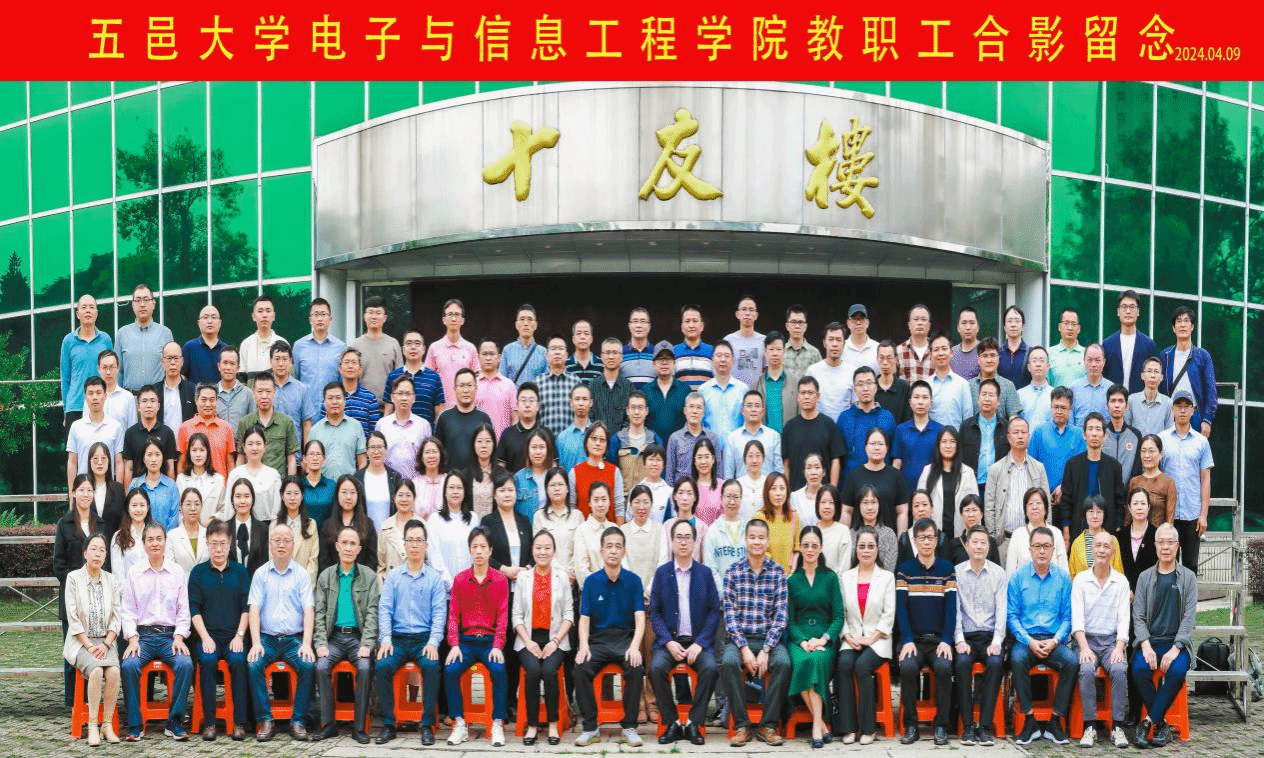 2C38A649D586125015821D69688_BF645551_7F6CE