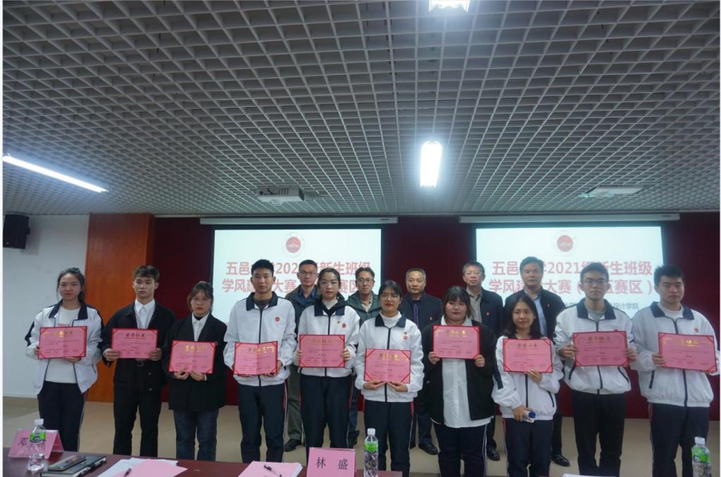 84AF349DBD61EDE025341656FD1_4AC479F6_19727