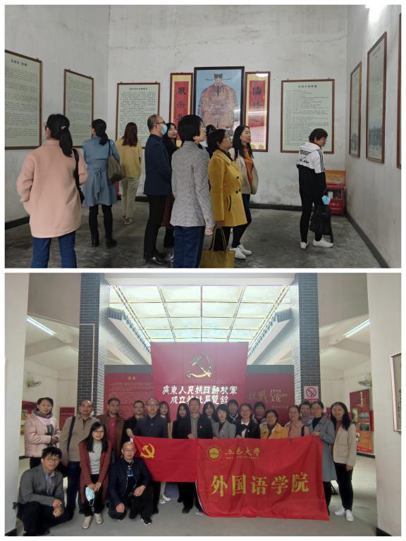 AB0D255B8B41543861E3434BA0D_9AD69948_10D4B