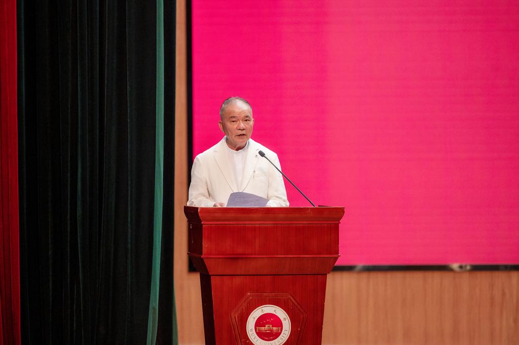 19B13EDDDCC00DDC76A100BD83A_D716C350_E1B9 19B13EDDDCC00DDC76A100BD83A_D716C350_E1B9