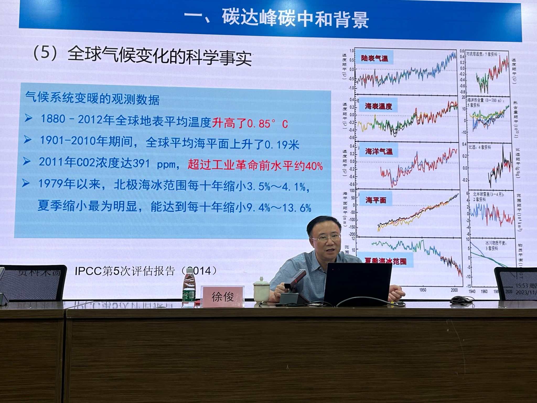 7E7B4B70C07861E79F3B150CBC3_F804104C_723F6