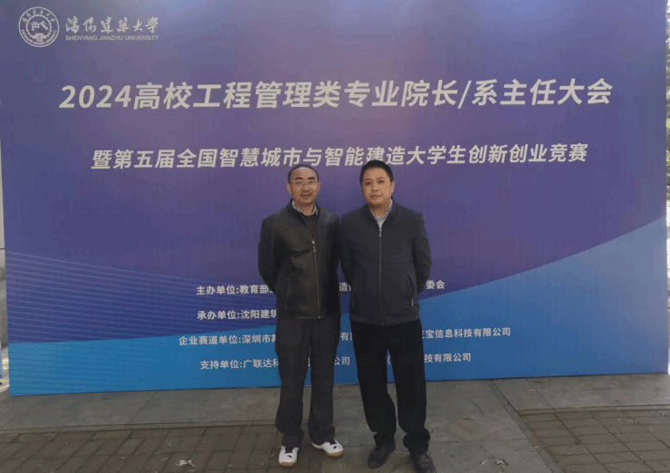 406C6928BBBE2188747F8DDB965_BB957A4D_1E8DE