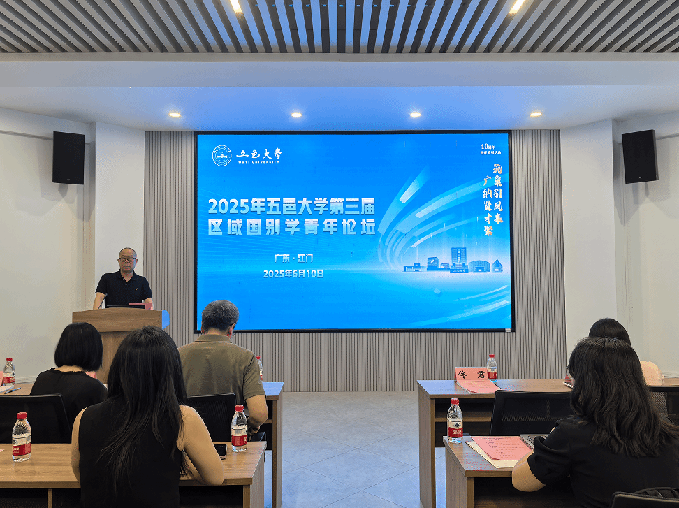 B795BC8647F67CF4148BF8063C4_BDEABDB6_460BF