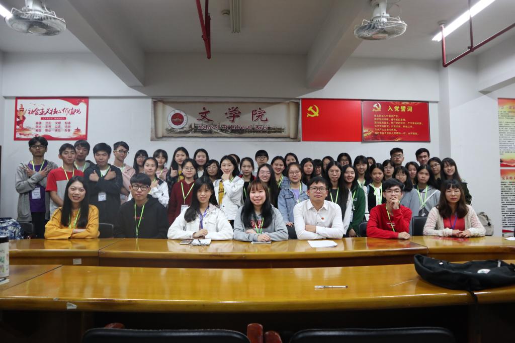 CA0DAE446C5C8DB64B5AE38EAB7_E3627EEF_169DE