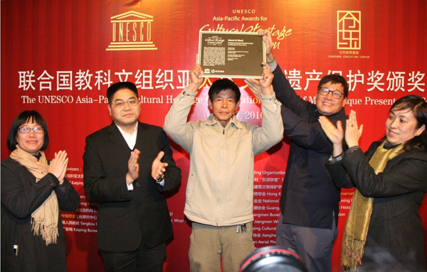 795CE96411CC6FDBDF8B4FA88F1_1EC977D4_5ED39