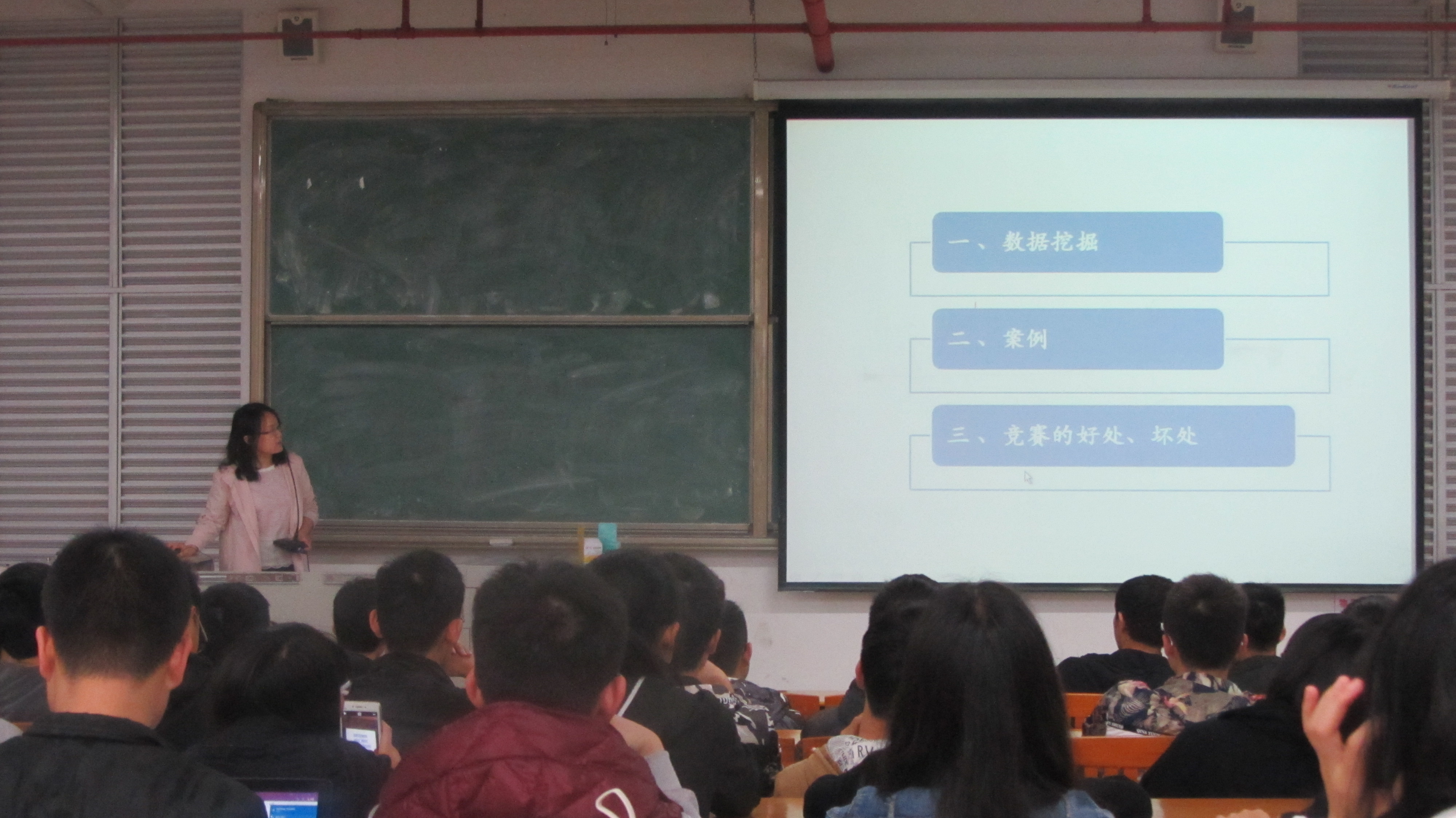 DB0215D8142C7B687065ECBB8F3_23A2C61D_1A2781.jpg?e= 壹号娱乐app官网(中国)官方版下载