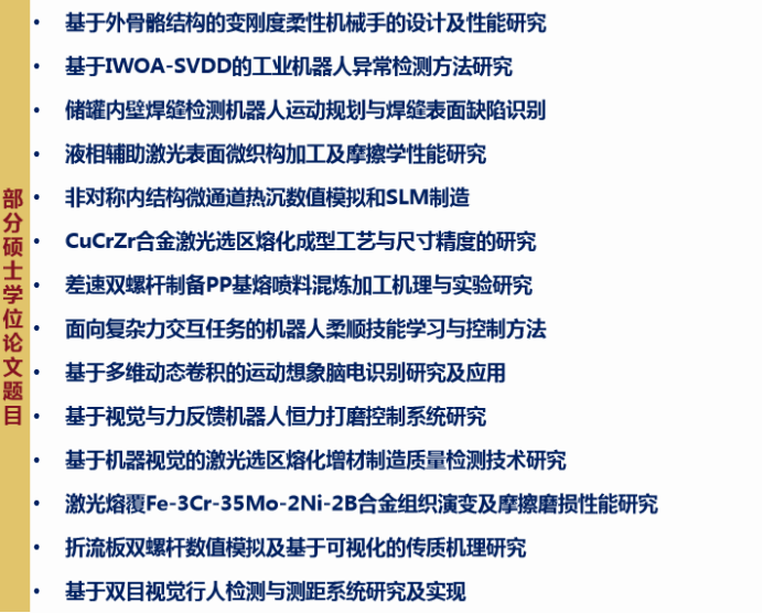 67FC801C69E5723272E29846425_96BFD70A_149C2 67FC801C69E5723272E29846425_96BFD70A_149C2