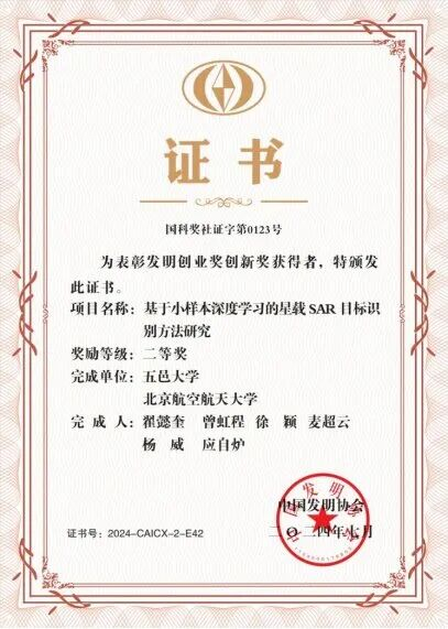 53730AE516999D297DC63C712CB_AEB8C4FD_4C96E