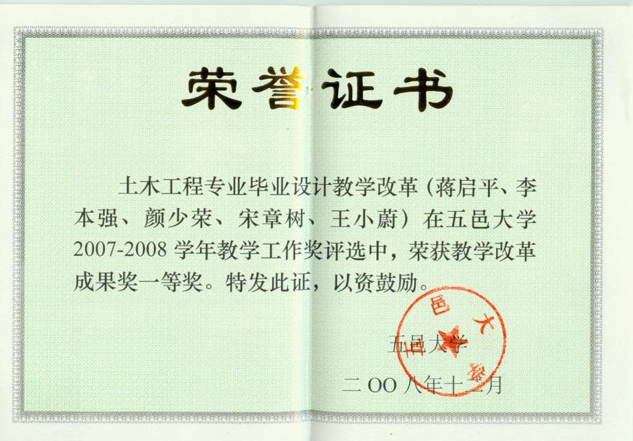 Ҽ������app����(�й�)�ٷ�������