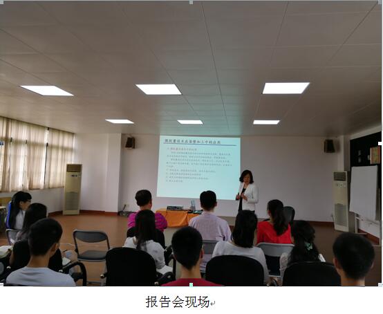 036E6FCD4C45360A1357C68C133_DA618619_6942