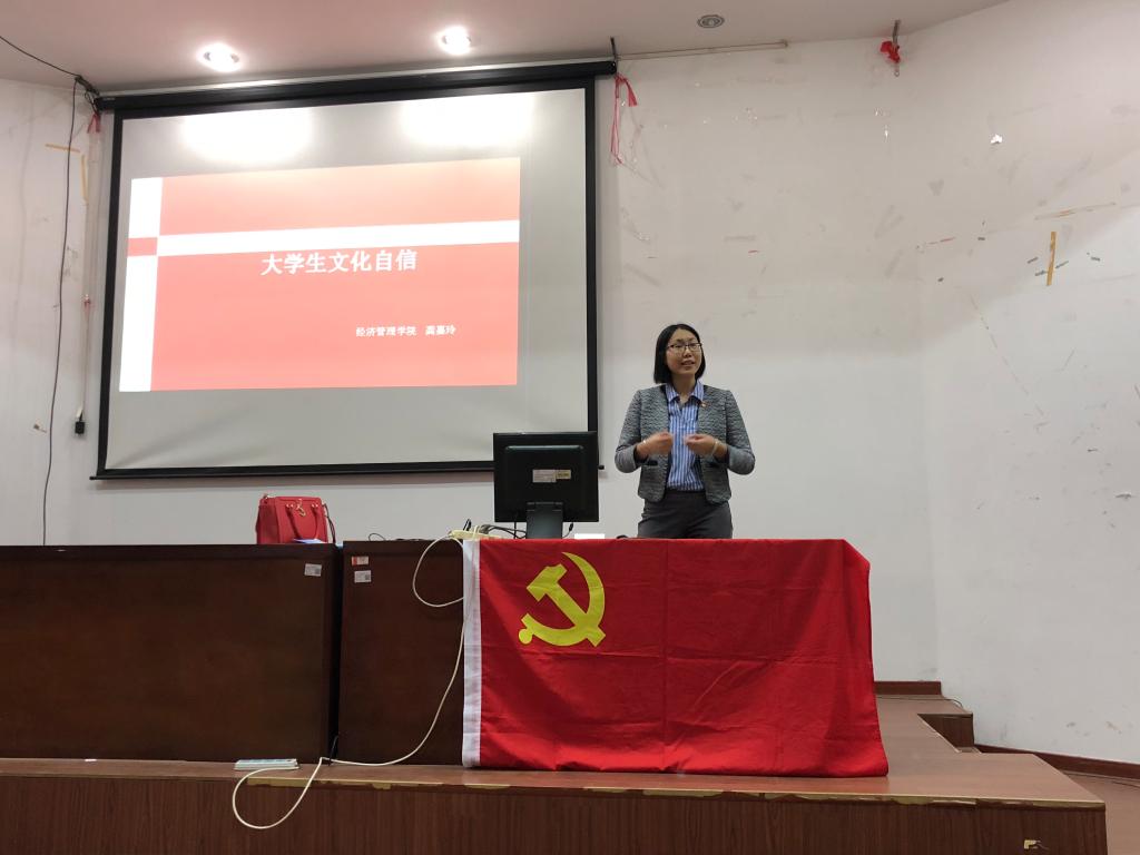 D9E3DC83C158204F960E714EC31_A89D7954_ED78 D9E3DC83C158204F960E714EC31_A89D7954_ED78