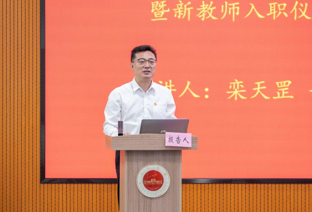 6F7269C41A339FBCBF0F22446DF_1FCF7CD8_12098