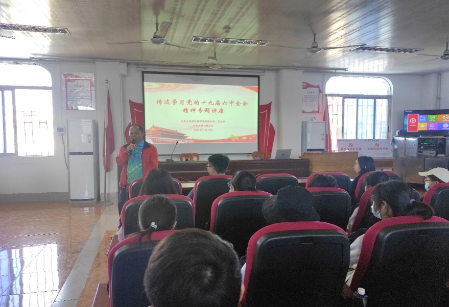 B957A2E7CE2BE66F4EB4A8C6C7C_5B932C8F_2CB6B