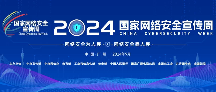 C5C7796F1D5190D7FDE96C39302_4A8D6669_153D8