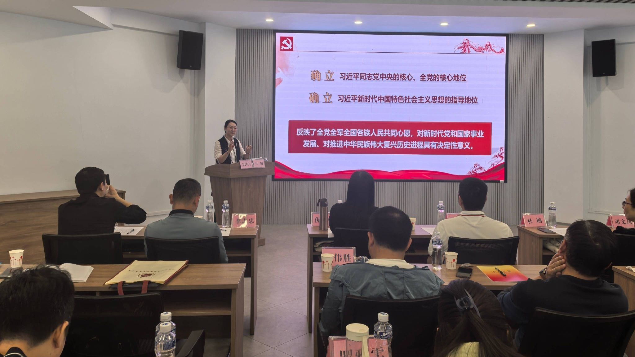 9F67E7D69A4E6743DD74D6D9D3F_924FD96D_3A9AA 9F67E7D69A4E6743DD74D6D9D3F_924FD96D_3A9AA