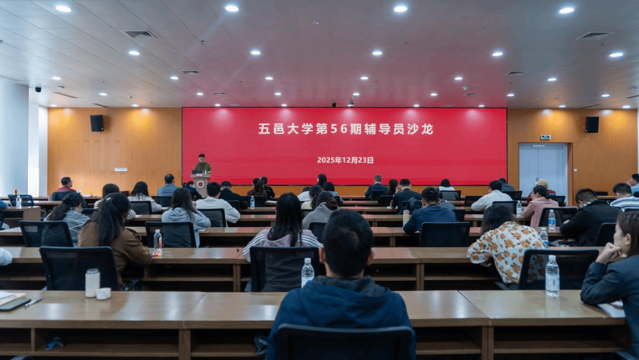 7D08C0EECE8F515F12A75DE3B3A_CB4E95A6_50752