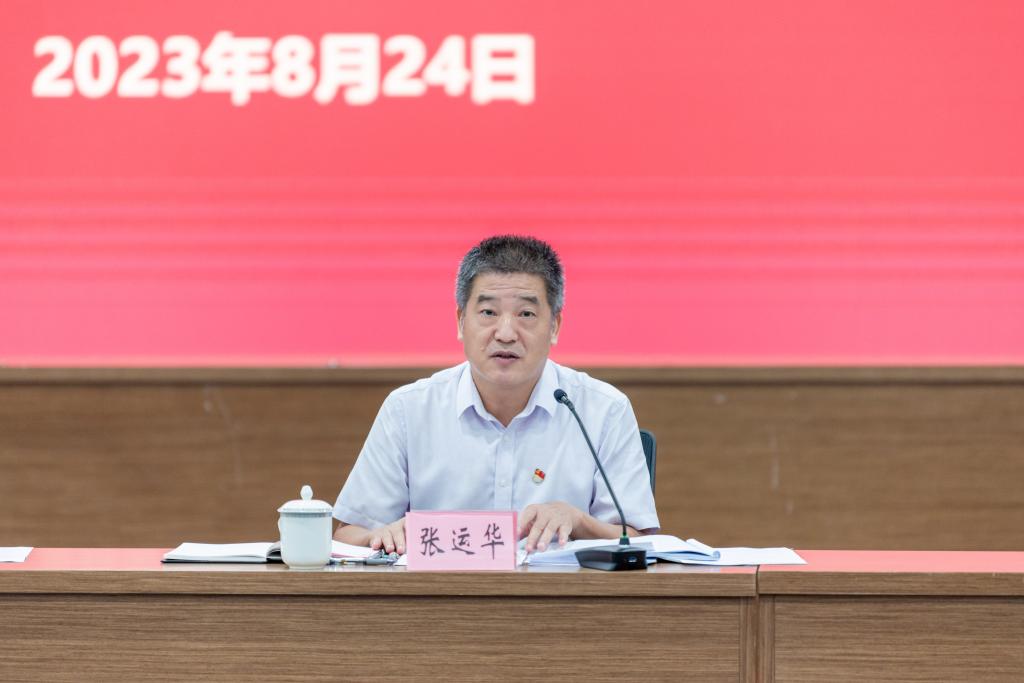 7959FB6D6ED0C8B0CE6330C5E07_17C2D3DC_D1F5