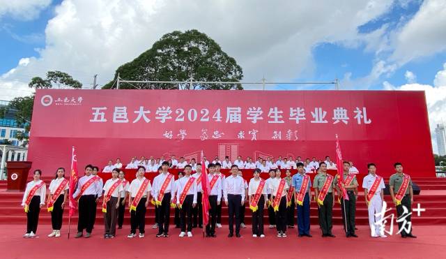 Ҽ������APP����������Ը���������²��ҵ������������������ҵ�ȷ�ӹ�3֧��ҵ�����������Ӵ�ѧУ��ί�����������нӹ����졣 