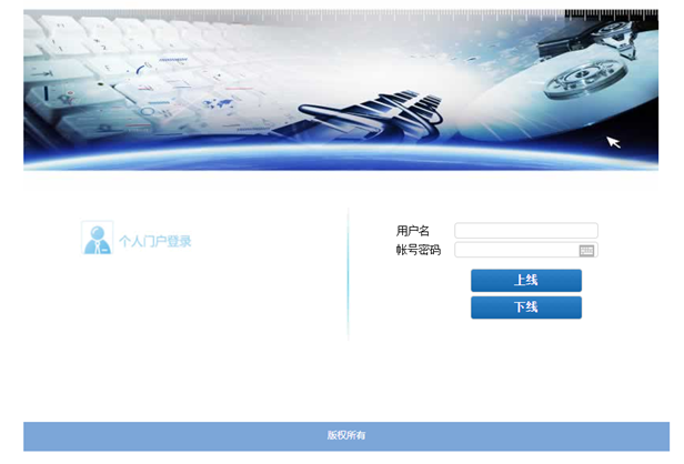 D89A536BC7395812CE97CA3E851_BE4D0204_21691 D89A536BC7395812CE97CA3E851_BE4D0204_21691