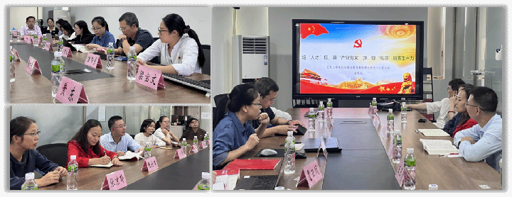 A1448853563EFCF32BAB8DCE6C6_45744253_1A633