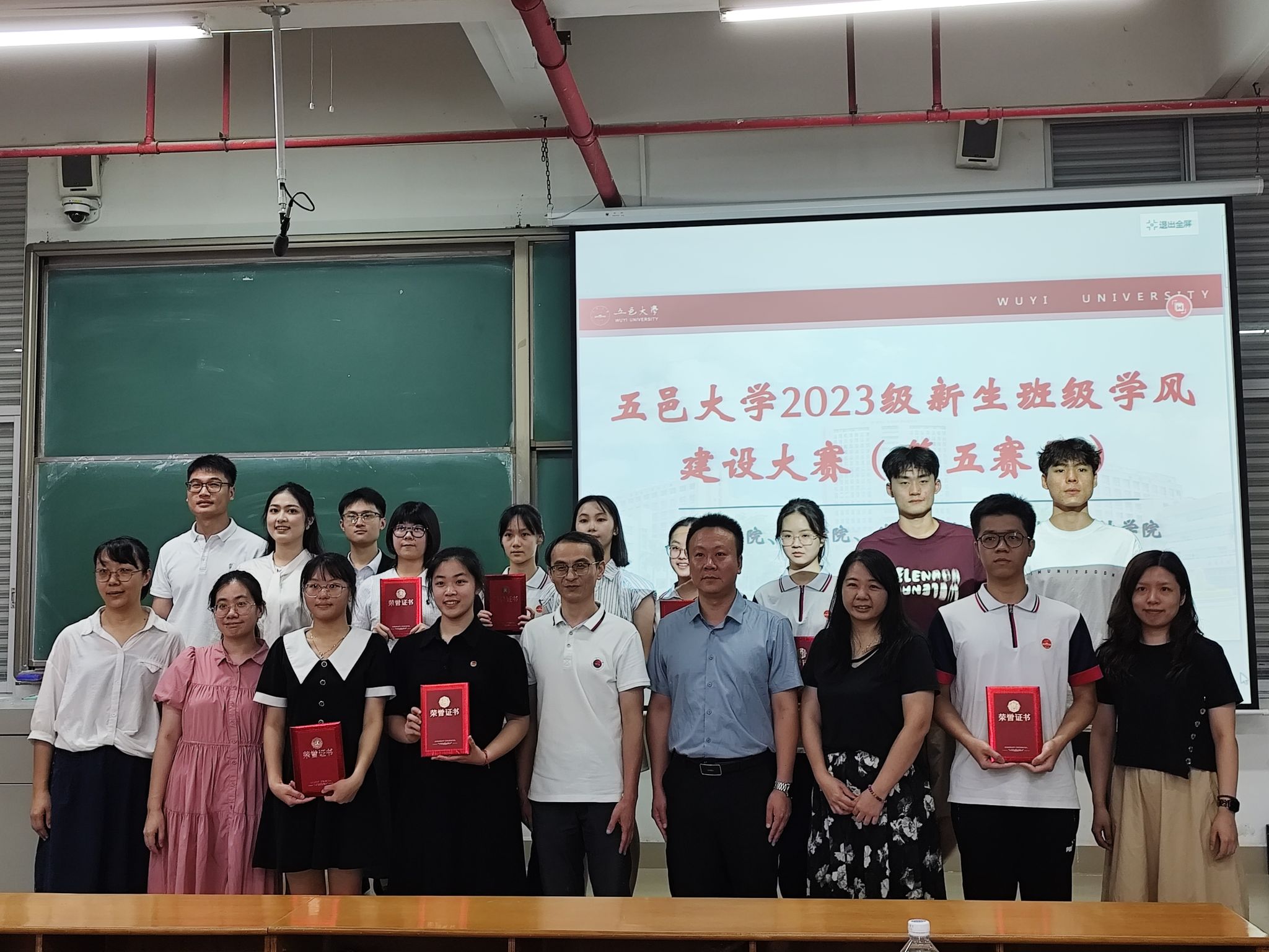 7DDA4548CA7A907F6118FECBCE3_180FAEE0_5B883