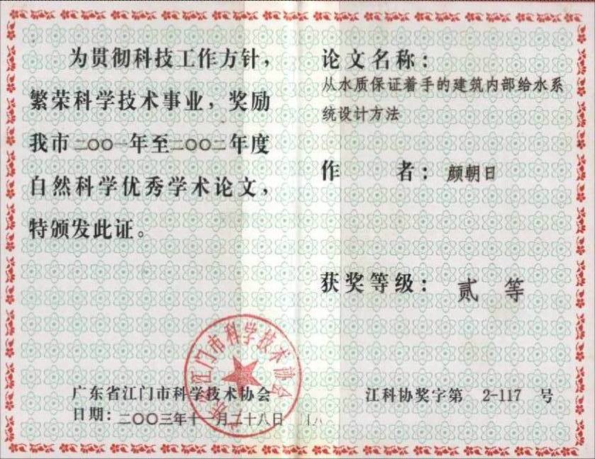 Ҽ������app����(�й�)�ٷ�������