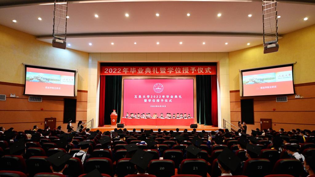 2D342C72B2141A775F705A0C127_57EAE16E_143F6