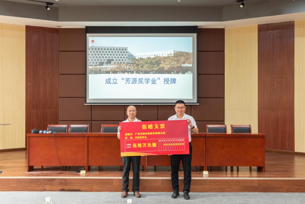 188F88A5CBE48F77578BECD04D0_A1354C6C_14FF1