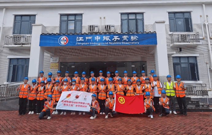 4A4E4818A70CEF1F0A410399A22_1A53C9E0_2A523 4A4E4818A70CEF1F0A410399A22_1A53C9E0_2A523