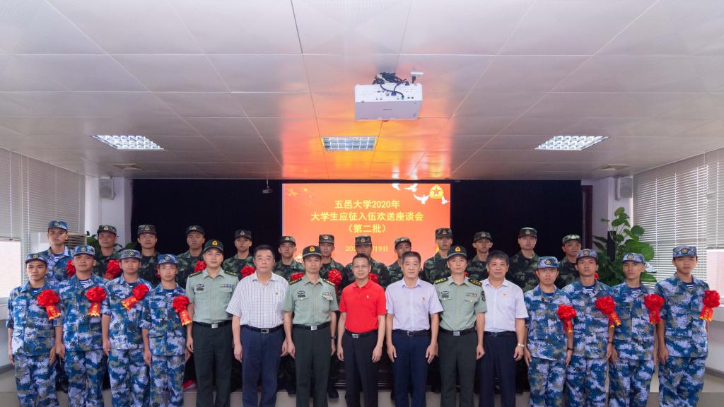 FD00F36F5D8612DDC92A483BE0C_A8A74B51_16092