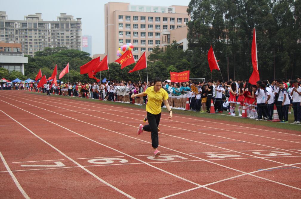 BDAC2BEF077EBF83C01F7796F03_F6B0296C_1CD32.jpg?e= Ò¼ºÅÓéÀÖapp¹ÙÍø(Öйú)¹Ù·½°æÏÂÔØ