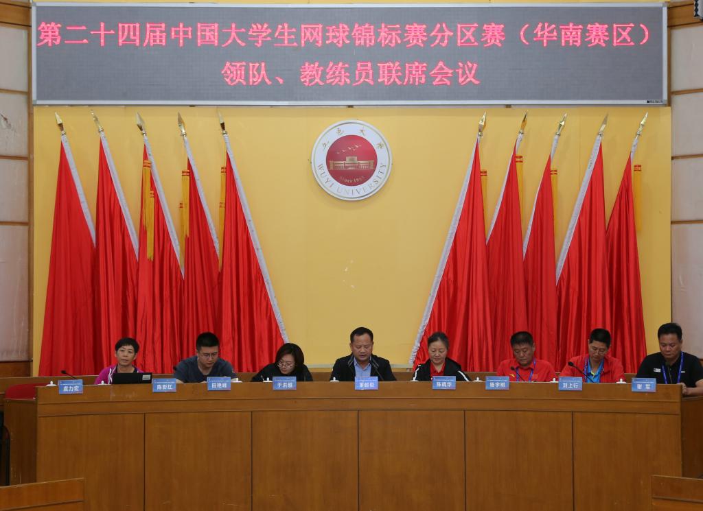 C459697F8FAF227A4B6B88938B2_B7A686D6_152BF C459697F8FAF227A4B6B88938B2_B7A686D6_152BF