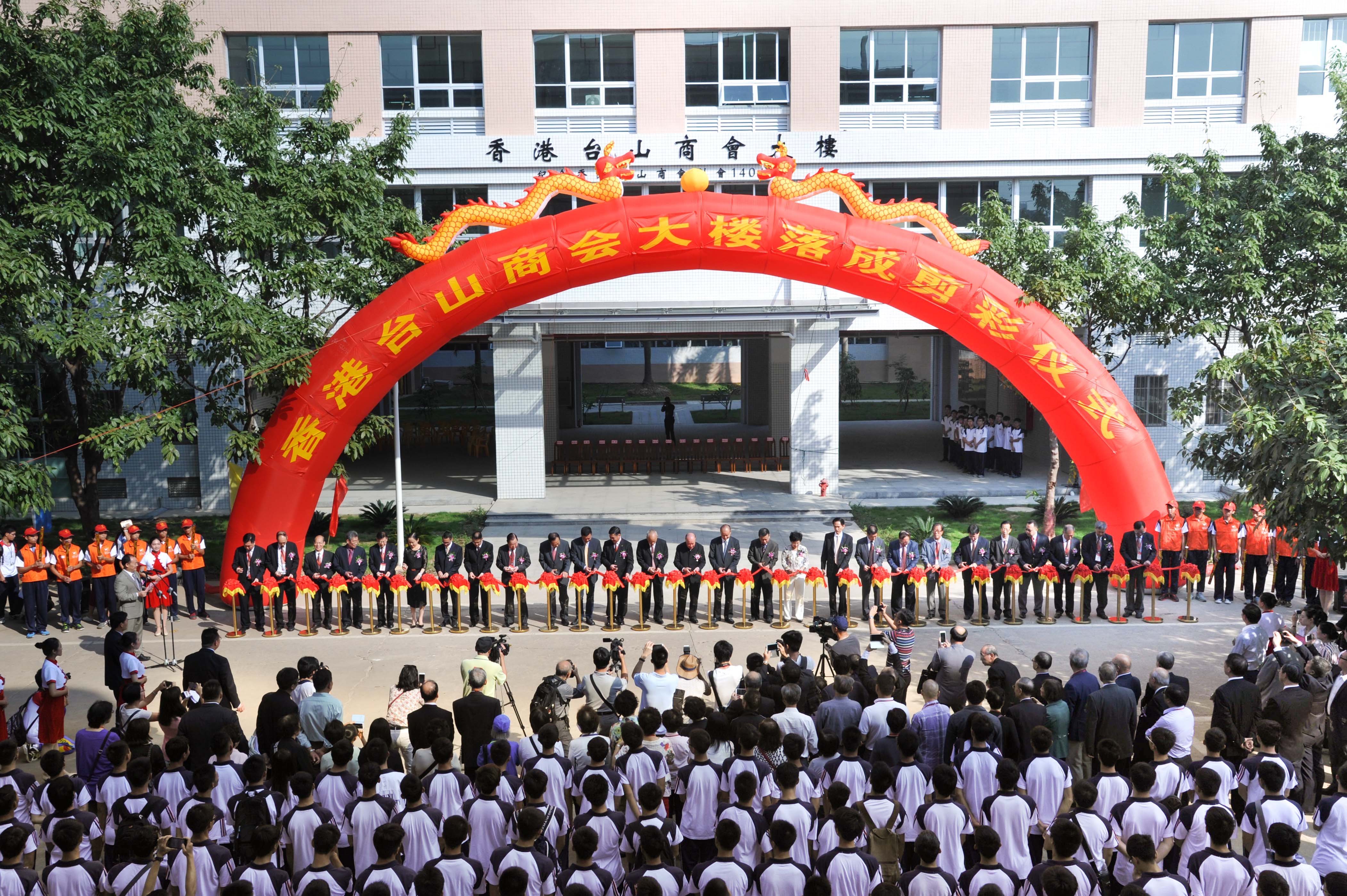 Ҽ������app����(�й�)�ٷ�������