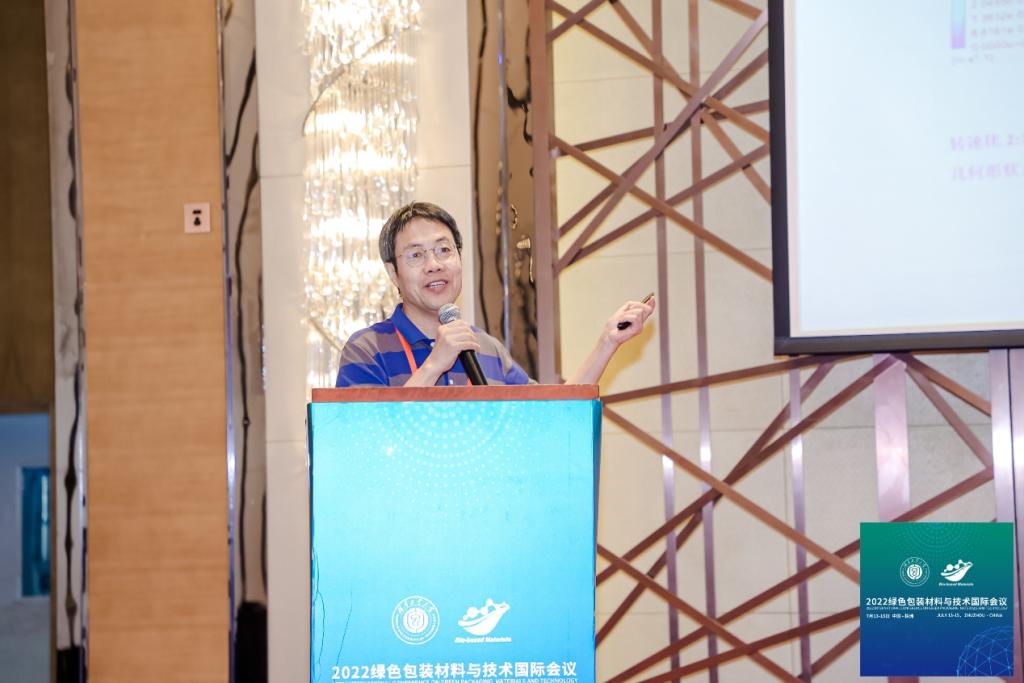 891988226DB0CA0630E79C36074_F0832FC0_1261D