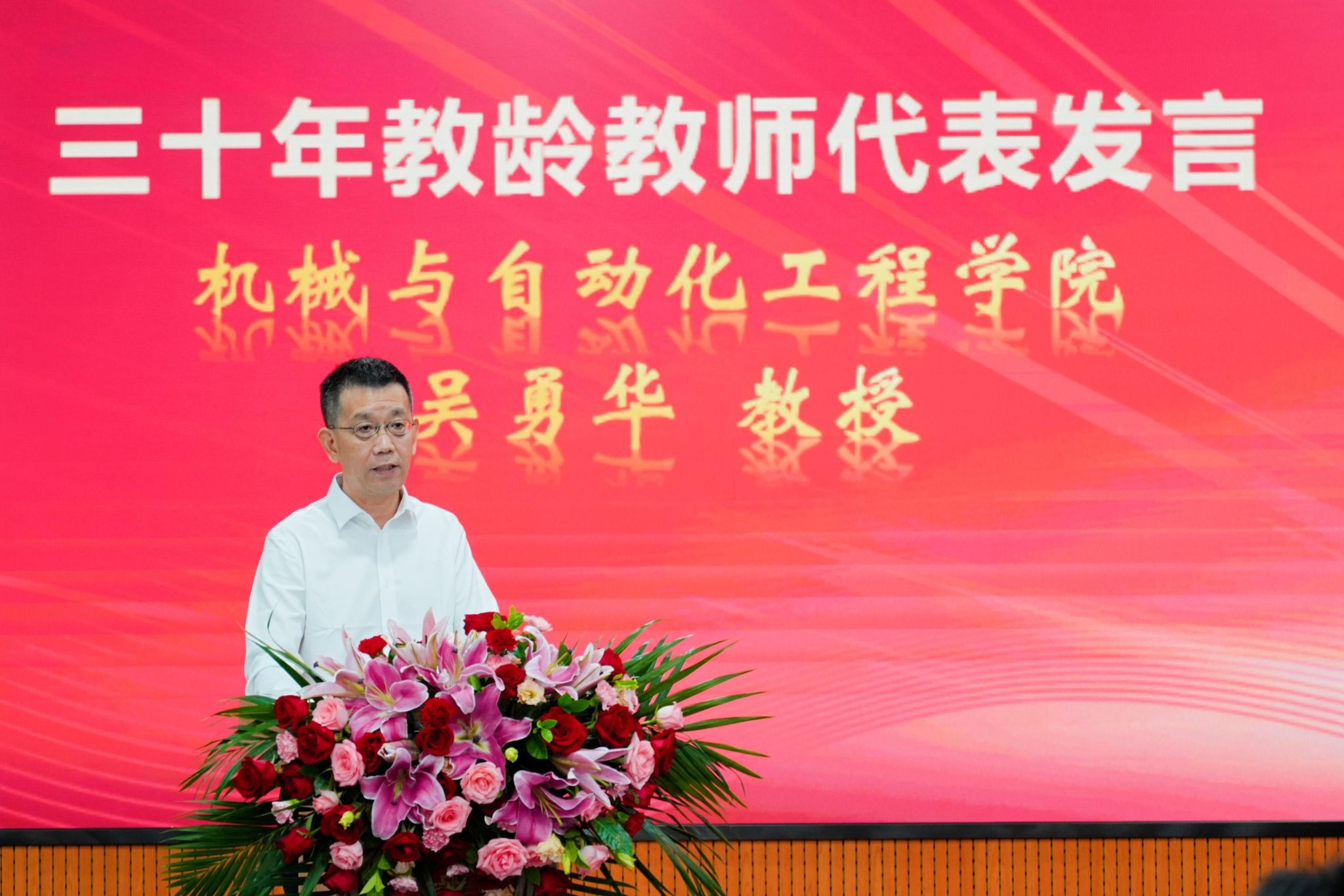 A54EC5713A8B3F92BF89BA428C2_BED897A8_432A6 A54EC5713A8B3F92BF89BA428C2_BED897A8_432A6