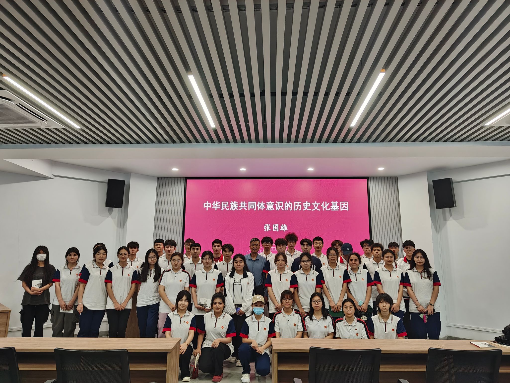 F1FD7232751B4502D3034EACCFF_2D105355_7D838