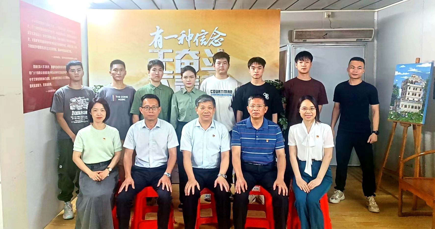 DC9D095B2B434749AA3282BA4C8_A529B1CB_377CD