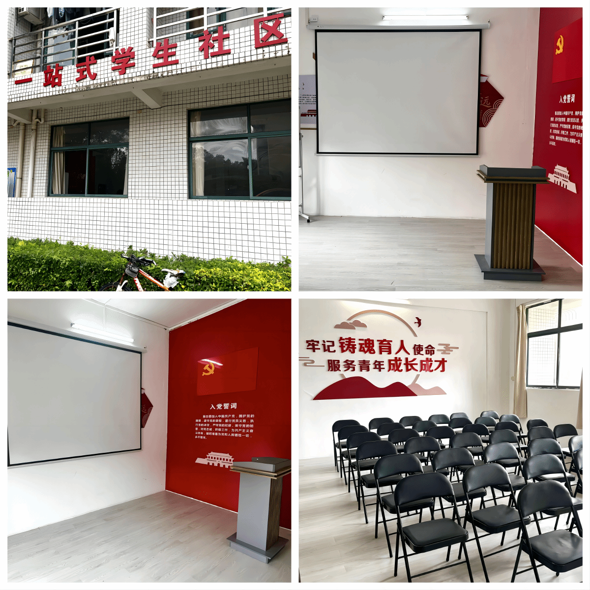 AF05B1A68098A53D09C2A3375B6_E9D3C214_82F2E.png?e= AF05B1A68098A53D09C2A3375B6_E9D3C214_82F2E.png?e=