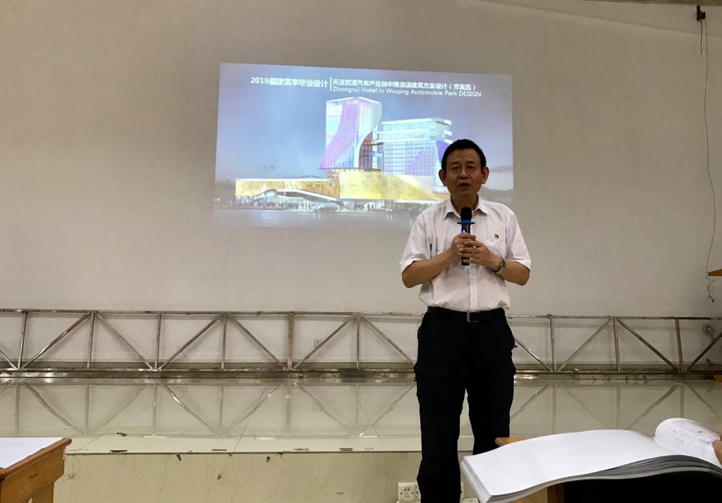 A2325EBB5FA37730409F08ED7FF_B61104EF_FBDF A2325EBB5FA37730409F08ED7FF_B61104EF_FBDF