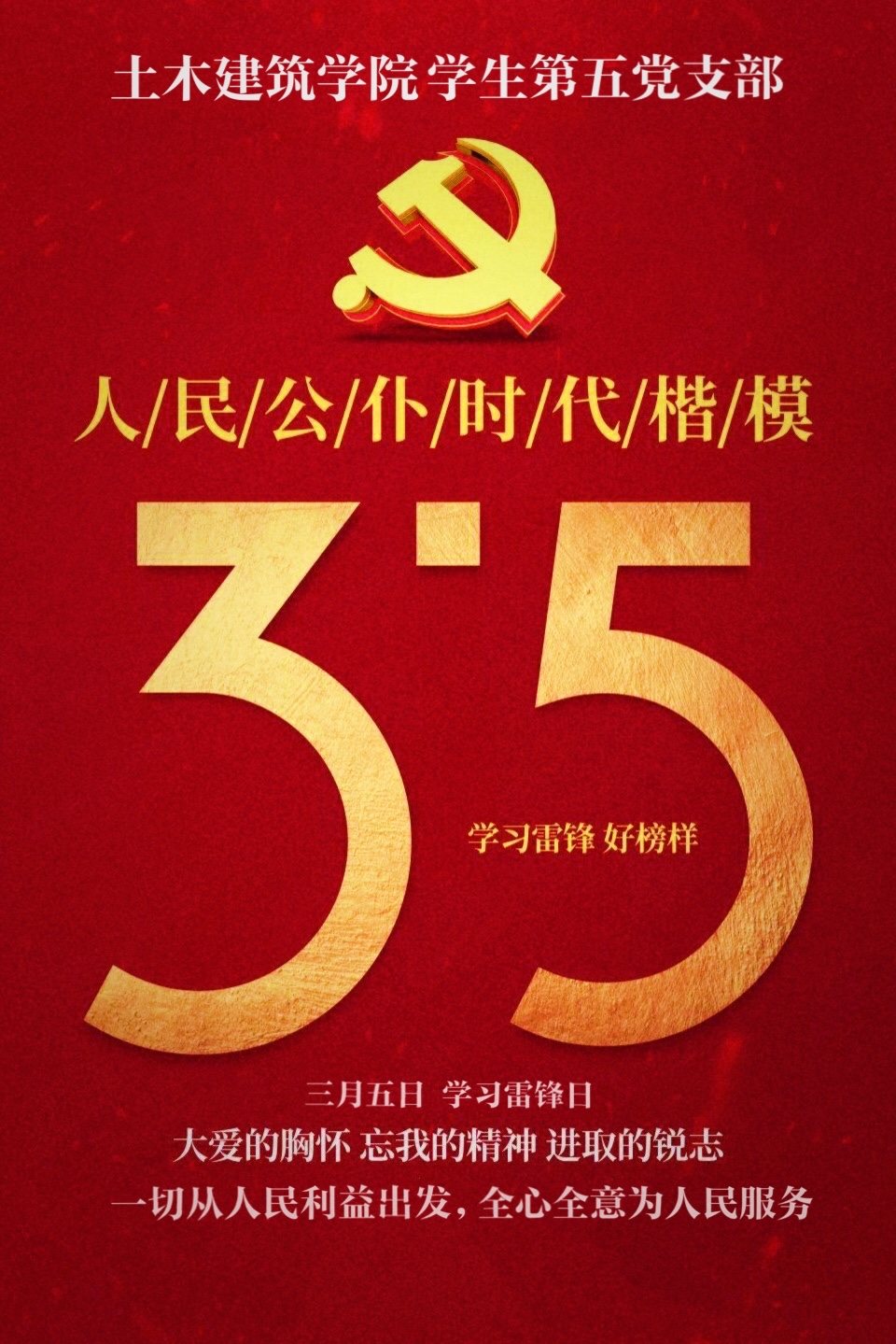 Ҽ������app����(�й�)�ٷ�������