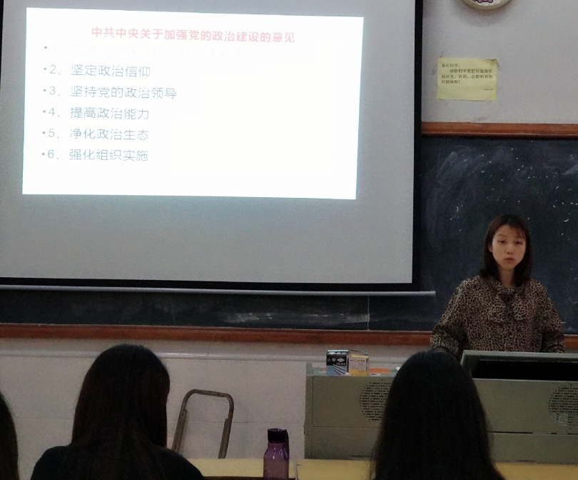 B95BB8C26AAA81DCFAAD8492EF9_F721C1A5_EAB80 B95BB8C26AAA81DCFAAD8492EF9_F721C1A5_EAB80