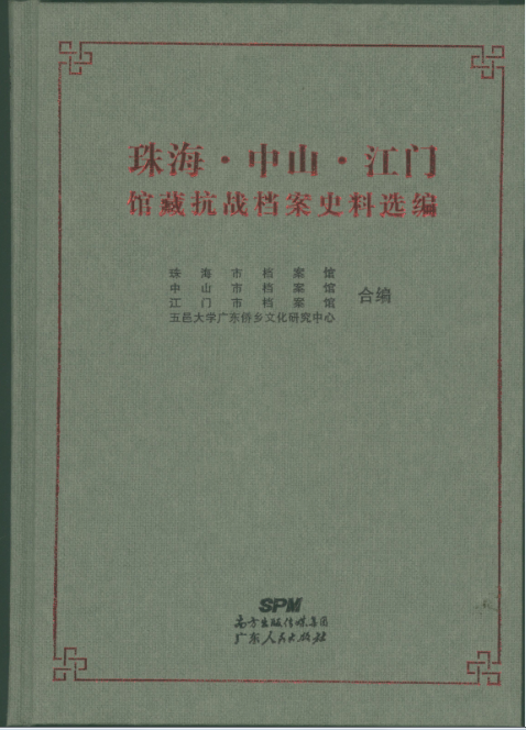 0C0415D828D6CF4A13AD1FC36FE_FA7AC493_74854