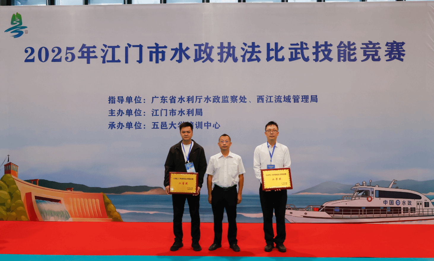 Ҽ������app����(�й�)�ٷ�������