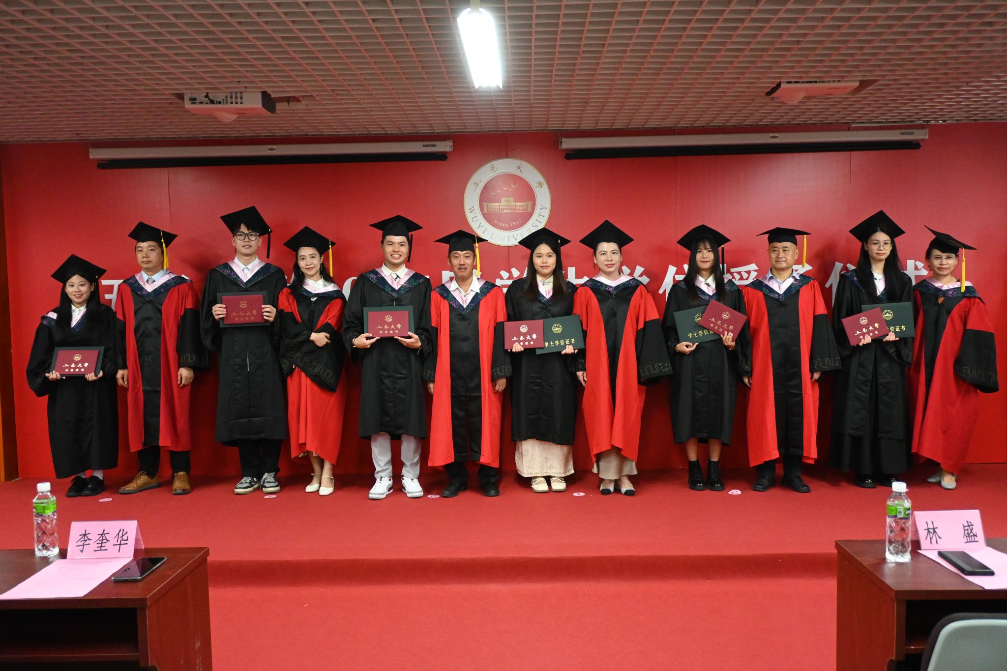 F6DF439AB80818E986984D9C962_625996BA_545BA