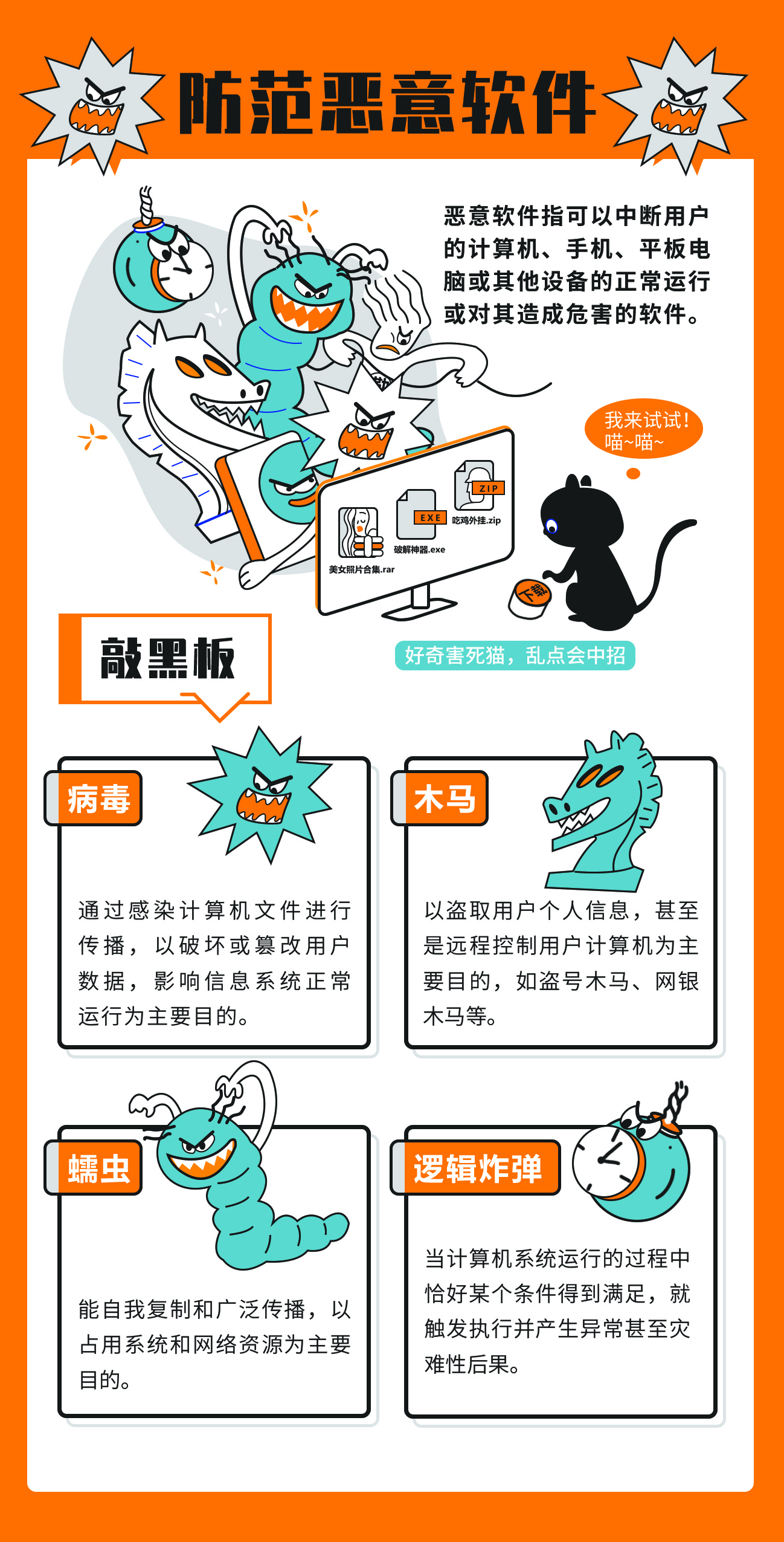 C319C8F012E58CF56206D4AAC5E_F61468C7_1D9A40