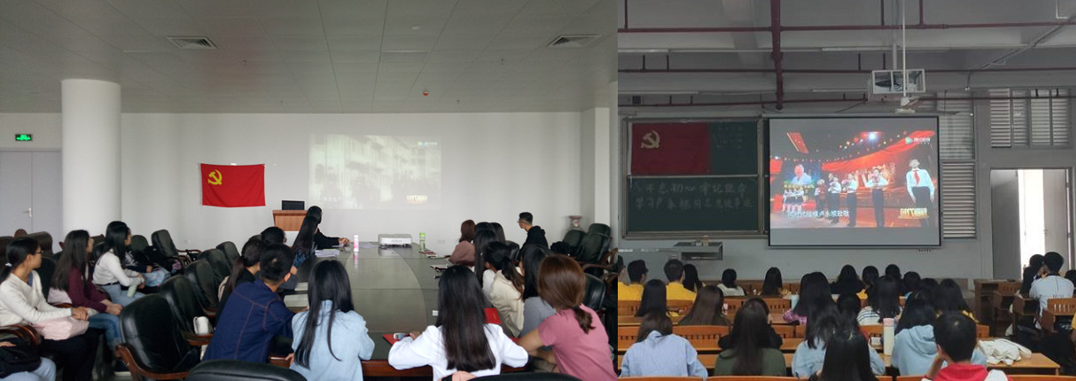 DED36E6439735CC08F722230A7F_8653C5D2_EA9BA