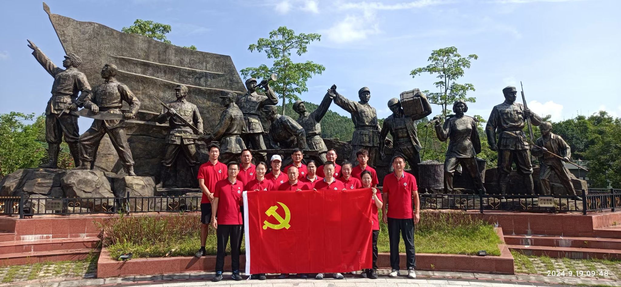 B25365B6E1011319064C5EED2EF_7C72CF64_62062