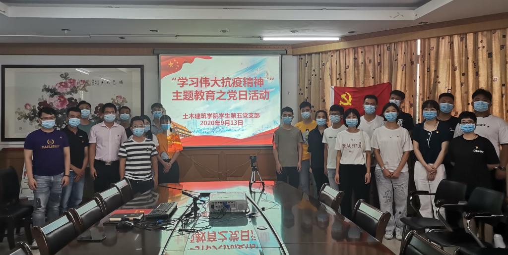 1FE9D1762AE07A63FC9980560D7_F3DA5BBA_16132