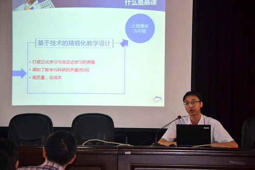 Ҽ������app����(�й�)�ٷ�������