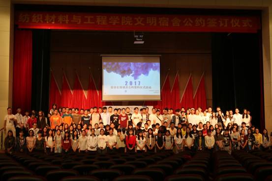 EDF589E1FC85A565005C93EF426_4E441600_7463 2